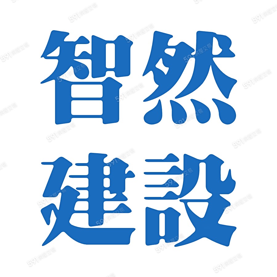 自然。對話宣傳圖