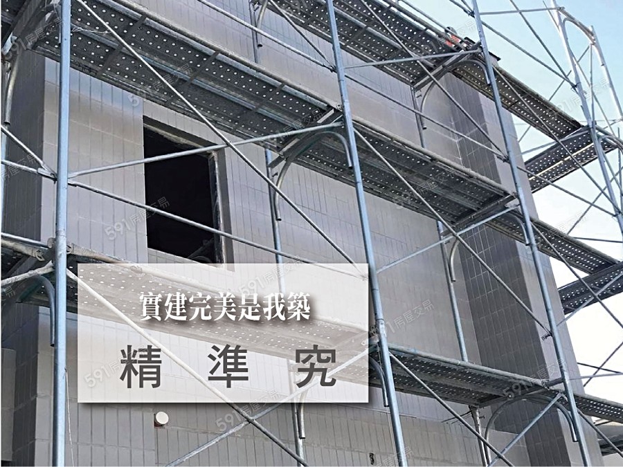 精品人生宣傳圖