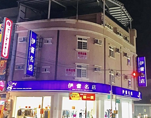 (近雲科環球)(全新粉刷)正市中心環內生活機能絕佳 - Image 4