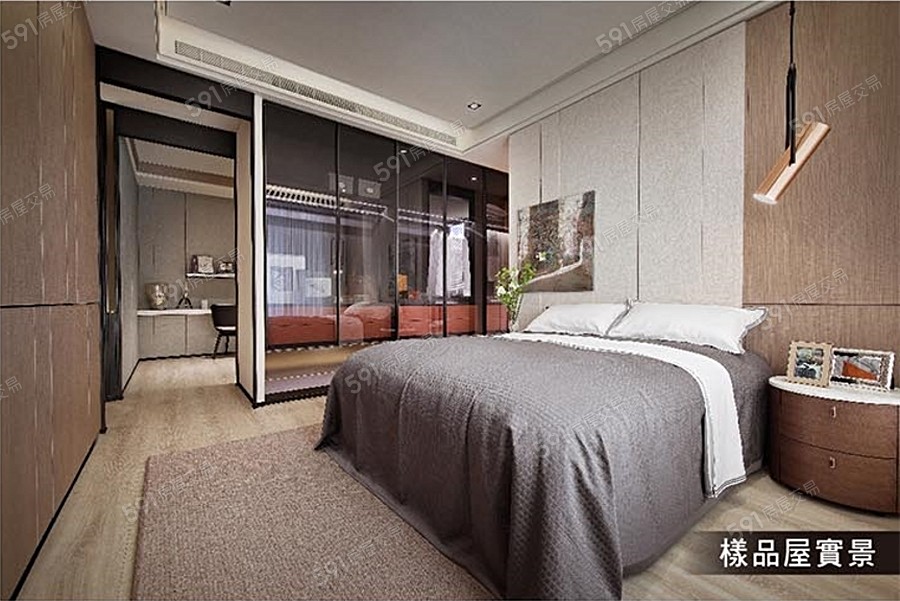 樣品屋5