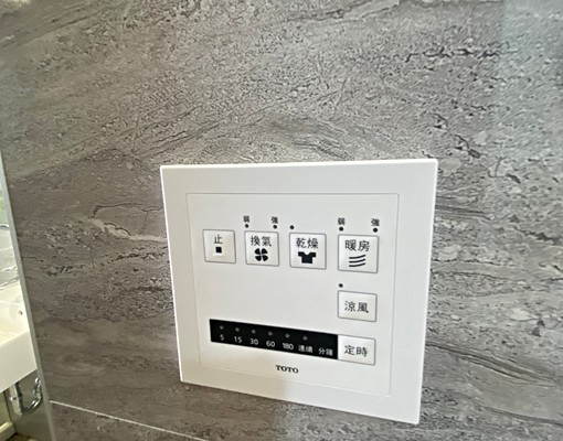 雄蓋綻高樓出租,超好地點,超好view - Image 12