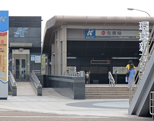 近左營高鐡美麗尊邸採光亮麗2房可租補 - Image 14