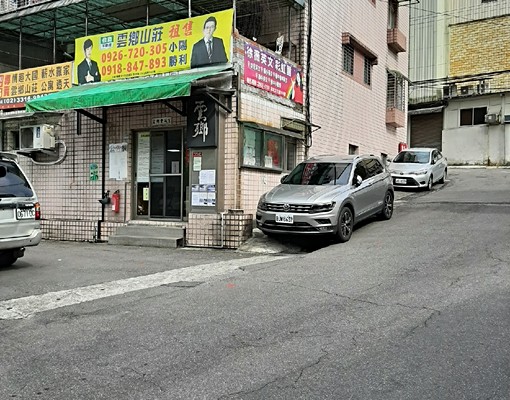 全新裝潢全新家具價格便宜附機車位男女皆可 - Image 4