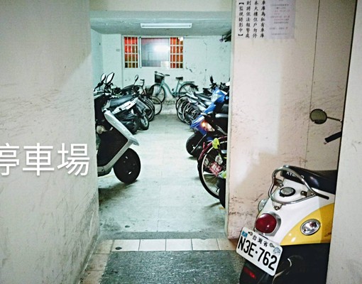 步行三分鐘到火車站,機能完善 - Image 6