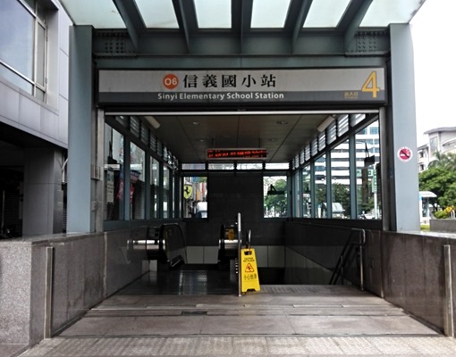 電梯套房個人陽台洗衣機文化中心捷運站 - Image 8