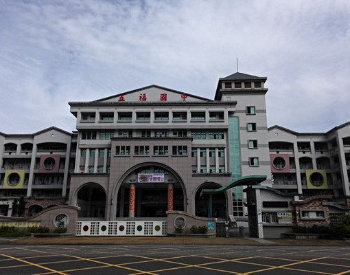 電梯套房個人陽台洗衣機文化中心捷運站 - Image 10