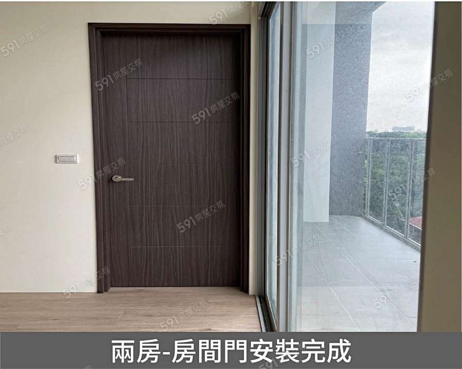 希苑四季實景圖