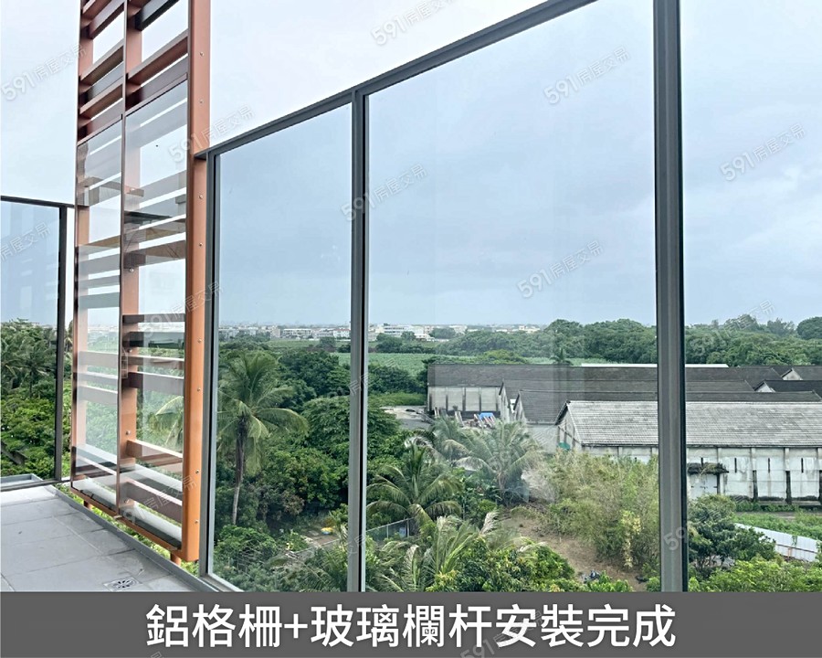 希苑四季實景圖