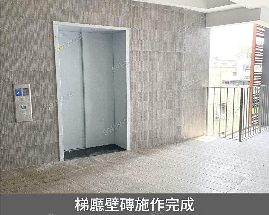 希苑四季實景圖