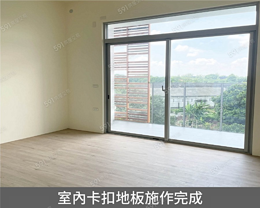 希苑四季實景圖