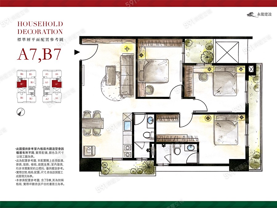 永龍 羅馬VA5-大樓格局圖