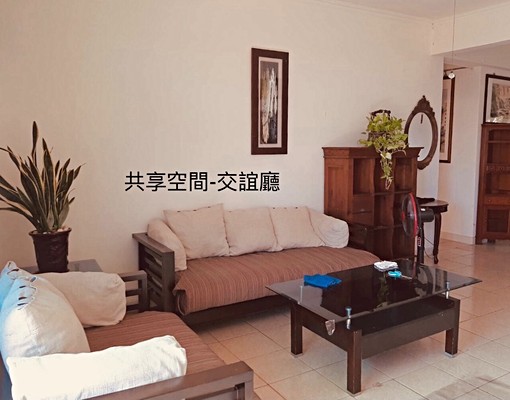 景觀溫馨共享公寓/雙人雅房/附家電 - Image 7