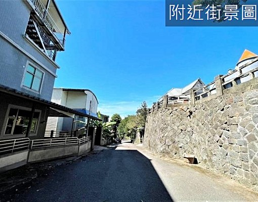 物件圖片