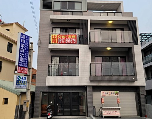 清水可租補短租陽台套房~回家就像渡假 - Image 7