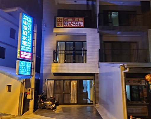 清水可租補短租陽台套房~回家就像渡假 - Image 8