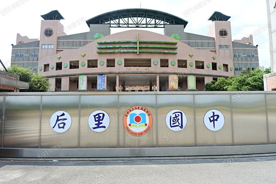 大愛金川-透天環境圖