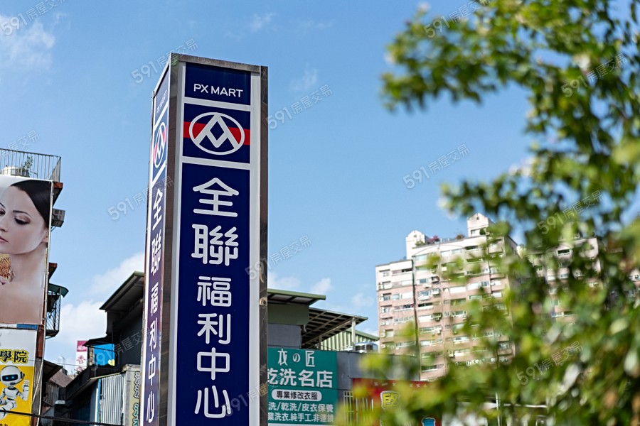 青澤-蒔光泊旅環境圖