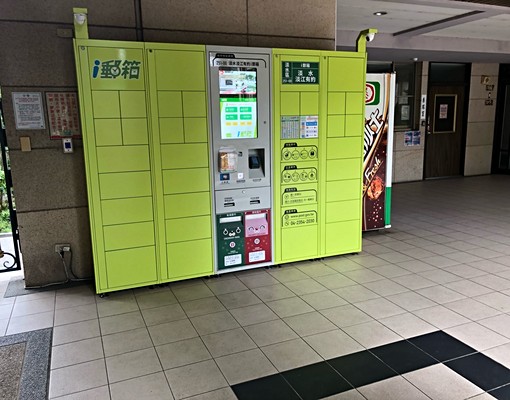 北新路輕軌站旁模範金質社區管理佳 - Image 7