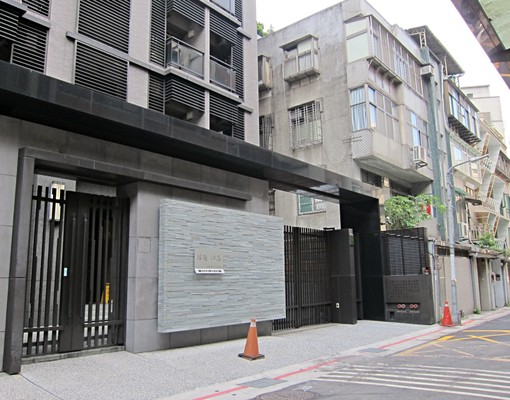 璞趣江南B2室內車位~全天候保全管理 - Image 7