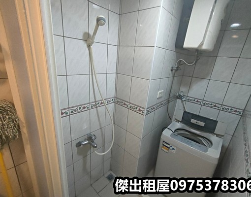傑出租屋/近桃園夜市,獨洗!! - Image 4