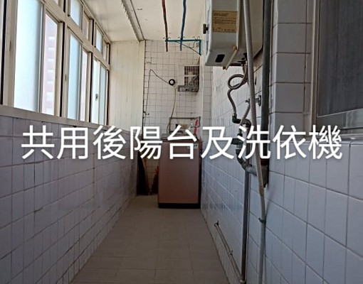 高島屋,台北大學附近,共居套房分租 - Image 8