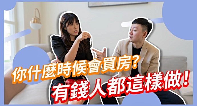 影音封面