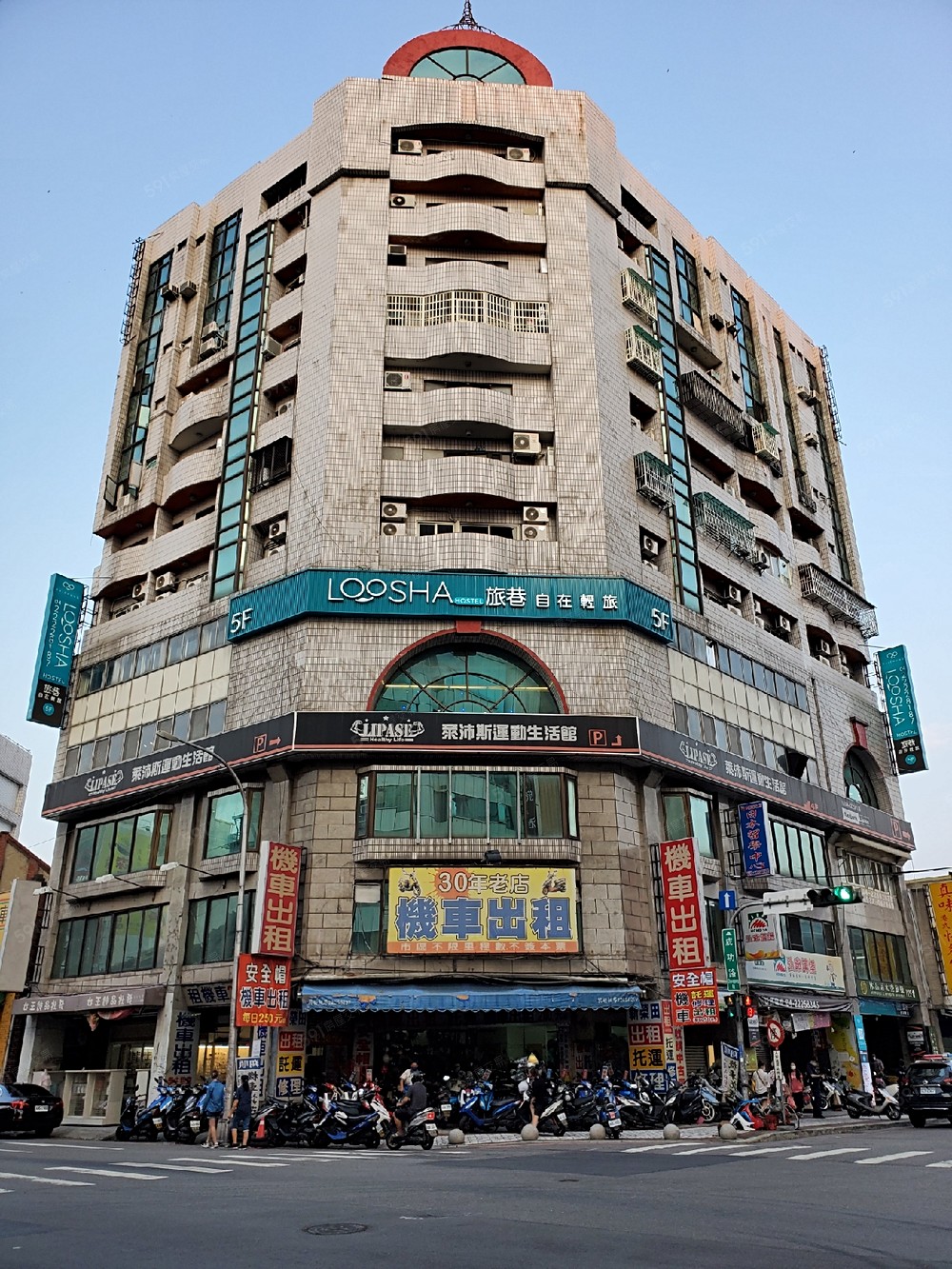 本商業大樓外觀