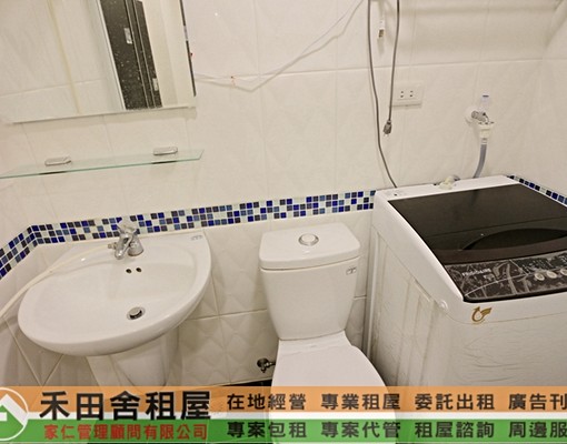 樹林車站商圈套房獨立洗衣機 - Image 3