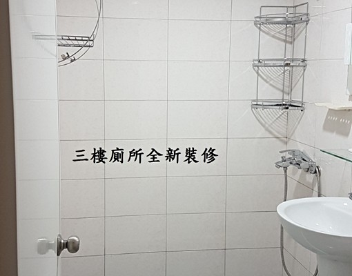 文山特區全棟透天適合行政辦公倉儲~可報稅。仲介勿擾 - Image 11