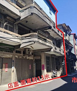 蘇澳鎮租屋 宜蘭縣房屋出租 591租屋網