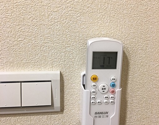捷運亞東醫院附近好套房近台北遠東通訊園 - Image 2
