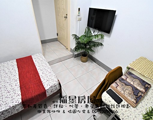 平價套房~逢甲~歡迎入住 - Image 2