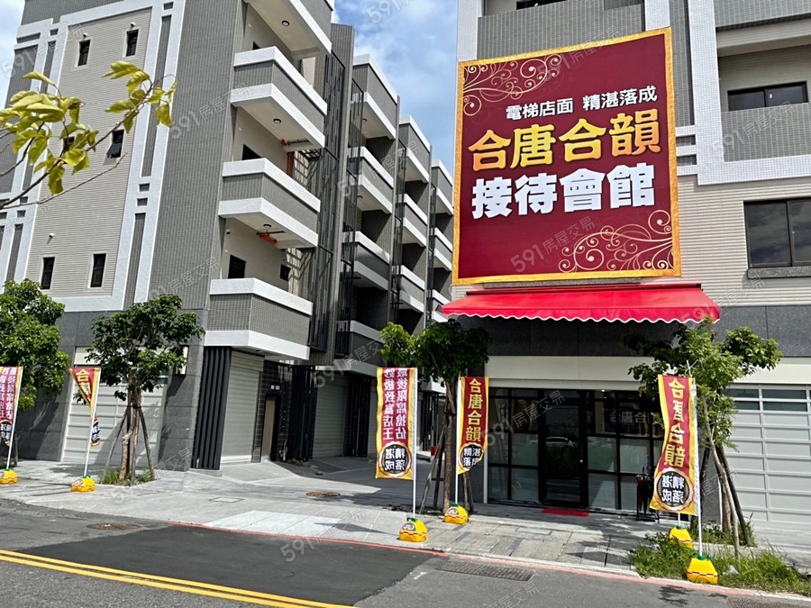 合唐合韻實景圖