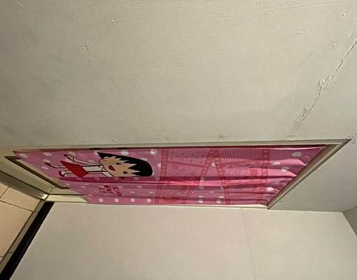 近總站國小wifi沙發50吋陽台獨洗 - Image 7