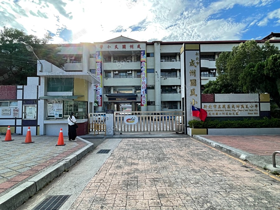 九揚威騰堡環境圖