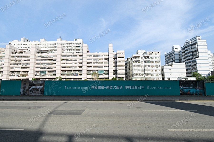 春福興波實景圖