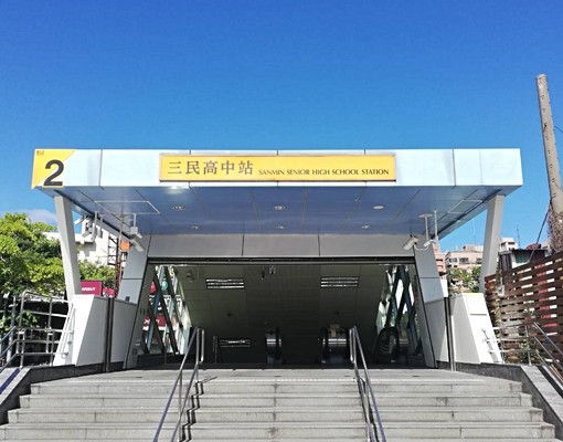 捷運三民高中站漂亮套房(可租補) - Image 2