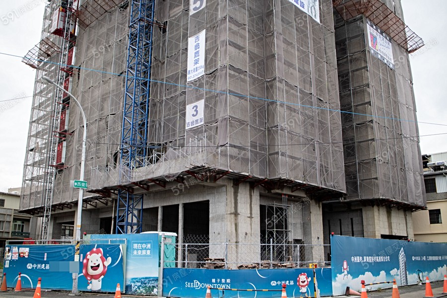 中洲種子聖殿實景圖