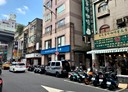 松山區-復興南路一段店面，18坪