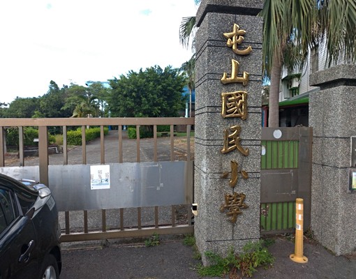 物件圖片