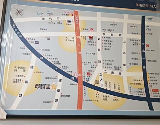 建工商圈套房 - Image 4