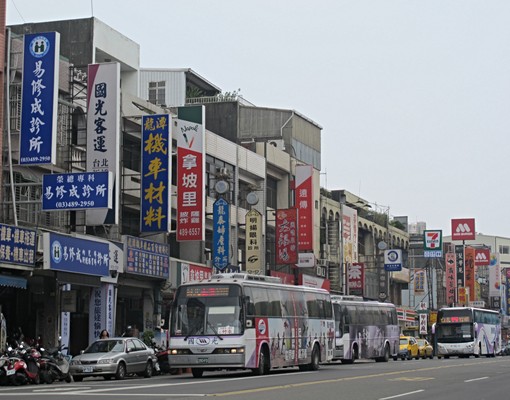 市中心套房出租、生活居能好、交通便利 - Image 14