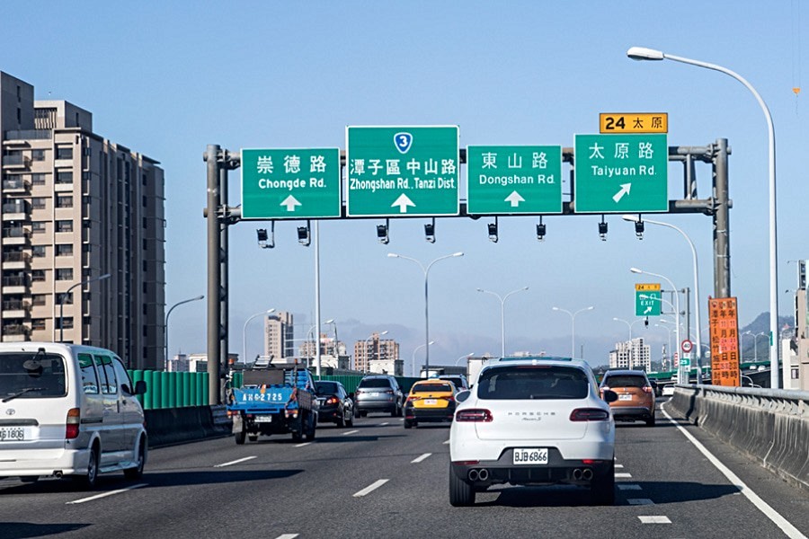 近74號三處閘道口,輕鬆避塞車潮