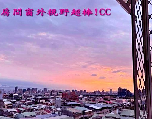 禁煙限男大生雅房大窗視野棒711全聯 - Image 8