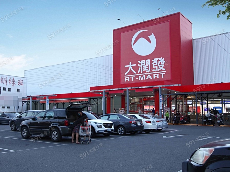 三禾田－誠臻環境圖