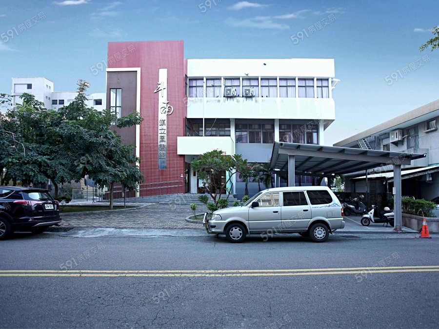 三禾田－誠臻環境圖