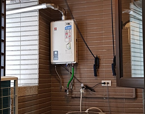 捷運宅~可設籍可寵~可租屋補貼 - Image 13