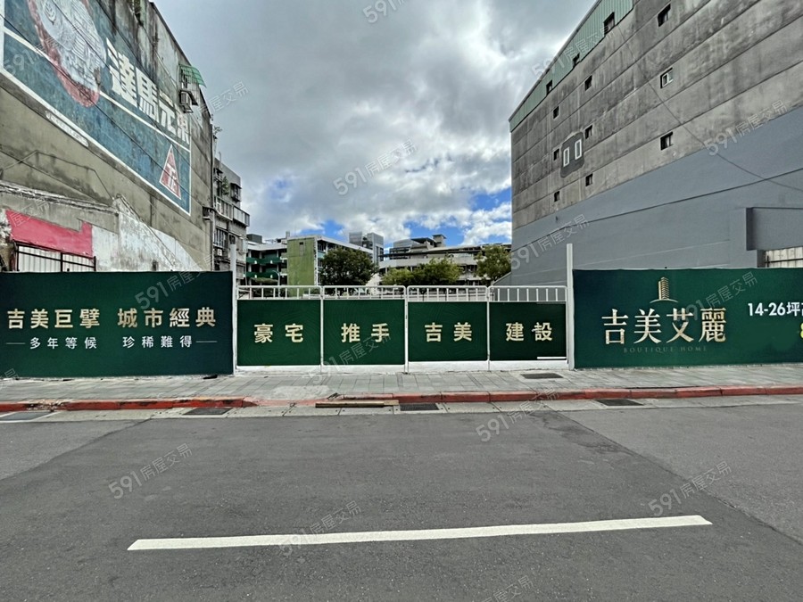 吉美艾麗實景圖