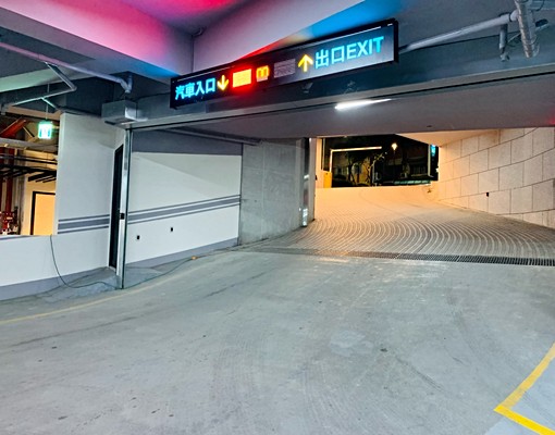 福德一路B1平面大車位 - Image 2