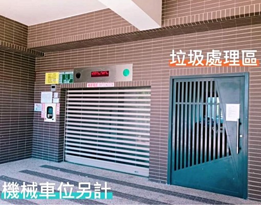 【晴空館】竹南大埔高樓層、雙面採光【獨立電梯套房】 - Image 8